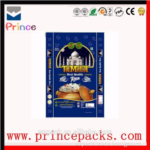 Laminated plastic rice packaging bags 25kg 50kg/rice bags for sale/rice packing bag